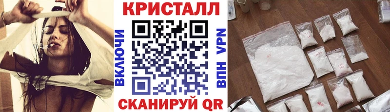 Купить  Богучар  АМФ Premium 