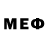 Метадон белоснежный I'm   Dias_Kz