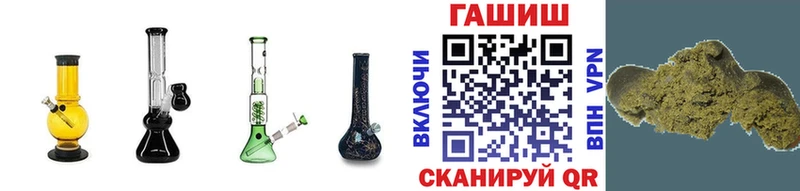 Купить где  Богучар  ГАШ индика сатива 