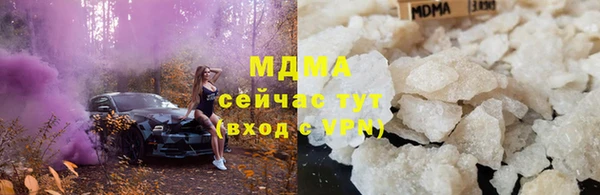 СК Балахна