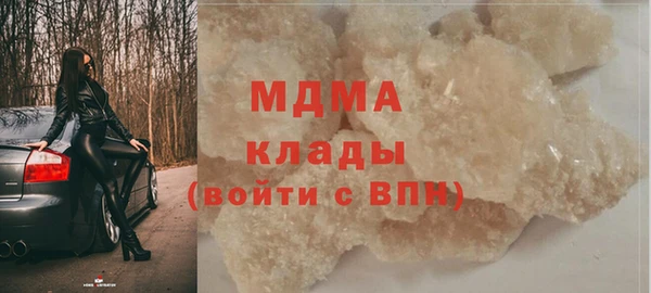 Альфа ПВП Балабаново