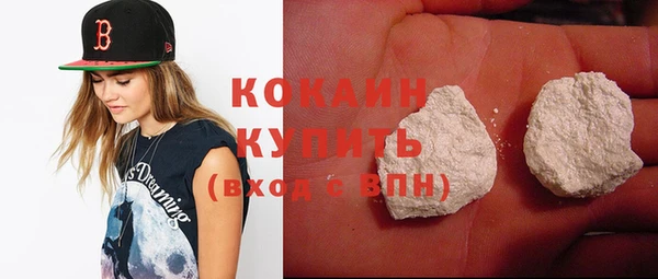 Альфа ПВП Балабаново