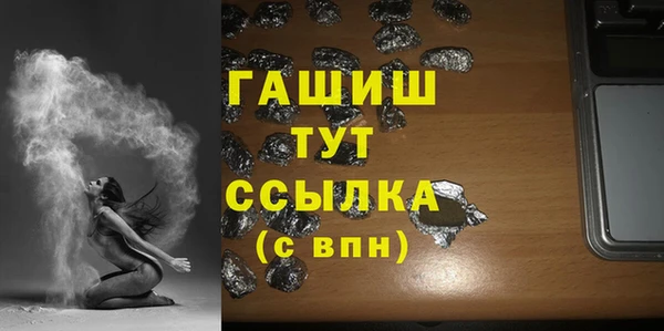 spice Баксан