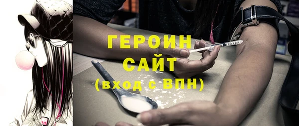 spice Баксан
