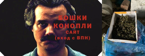 Альфа ПВП Балабаново
