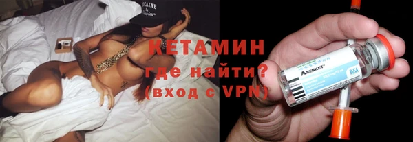 spice Баксан