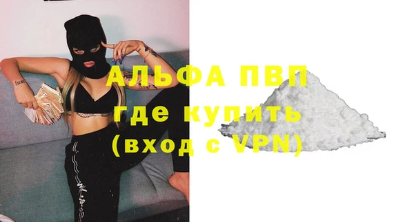 spice Баксан