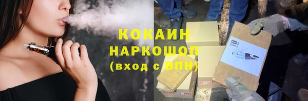 spice Баксан