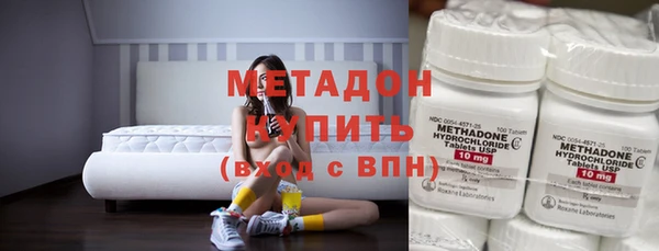 Альфа ПВП Балабаново