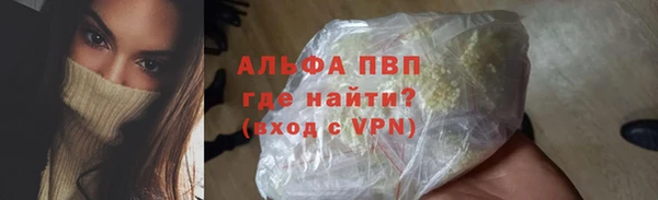 spice Баксан