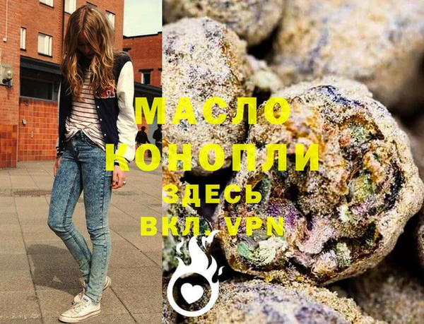 spice Баксан