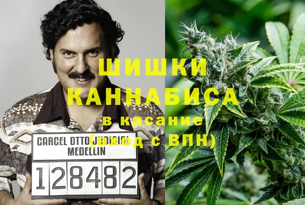 СК Балахна