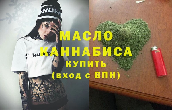 СК Балахна
