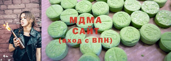 СК Балахна