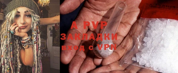 spice Баксан