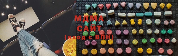 СК Балахна