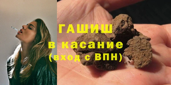 spice Баксан