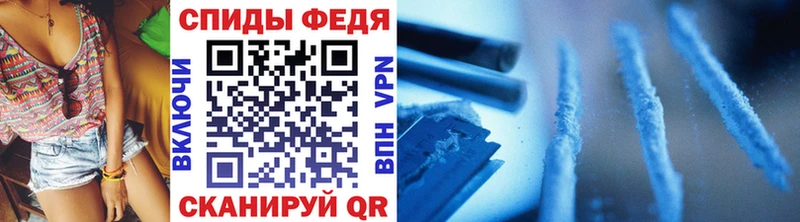 Метамфетамин Декстрометамфетамин 99.9%  Купить закладки  Богучар 