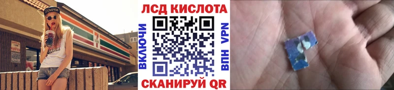 Марки NBOMe 1500мкг  Купить  Богучар 