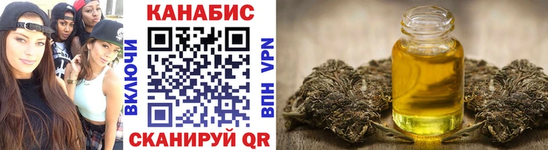 Купить где  Богучар  Шишки марихуана ГИДРОПОН 